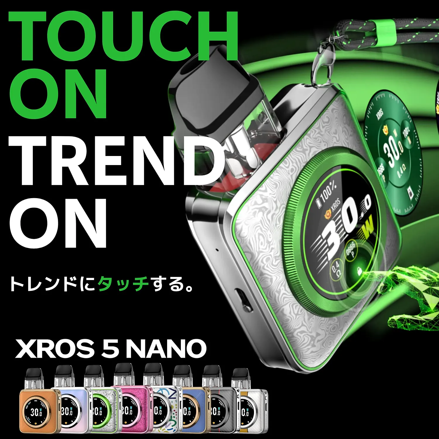Vaporesso - XROS 5 Nano Pod Mod Elektronik Sigara