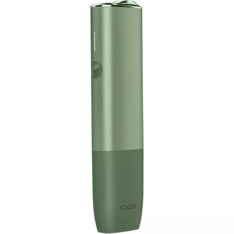 Iluma One Green 