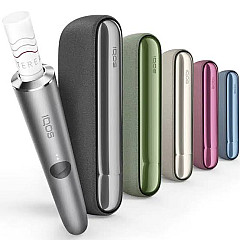 IQOS Iluma Duo 3 - En Uygun Fiyatlı Orijinal Ürün