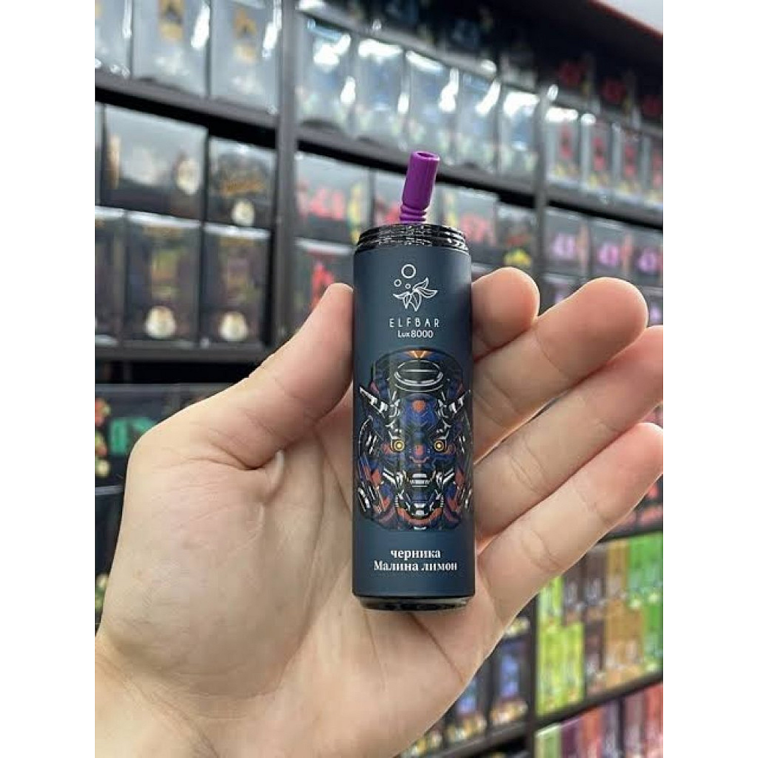 Elf Bar Lux 8000 Puff Şarj Edilebilen Tek Kullanımlık Elektronik Sigara