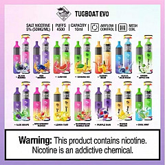 Tugboat Evo 4500 Puff Tek Kullanımlık Elektronik Sigara - En Uygun Fiyatlı Orijinal Ürün