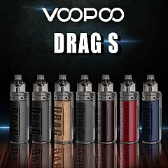 Voopoo - Drag S 2500 Mah Pod Mod Elektronik Sigara Kit - En Uygun Fiyatlı Orijinal Ürün