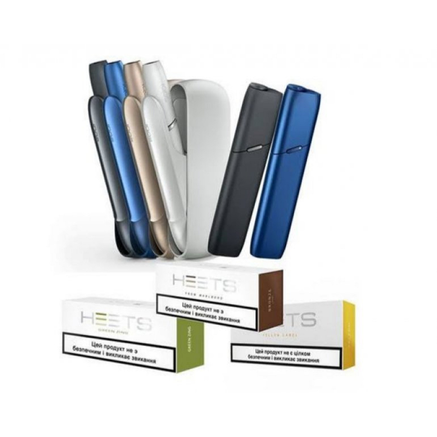 IQOS - 3.0 Elektronik Sigara Kit - En Uygun Fiyatlı Orijinal Ürün