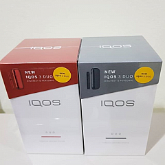 IQOS 3 Duo Elektronik Sigara Kit - En Uygun Fiyatlı Orijinal Ürün