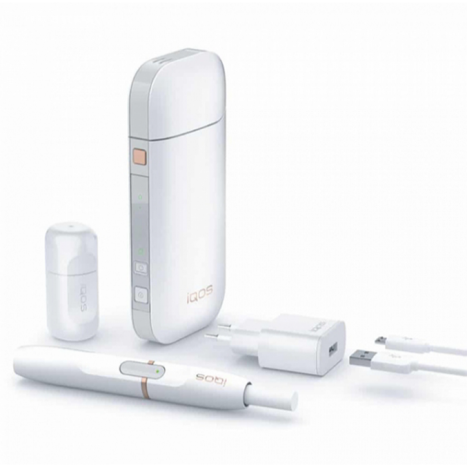 IQOS v2.4 Plus Elektronik Sigara Kit - En Uygun Fiyatlı Orijinal Ürün