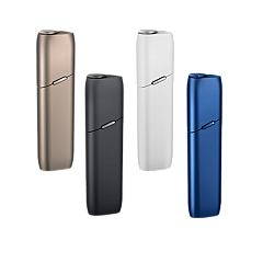IQOS v3.0 Multi Elektronik Sigara Kit - En Uygun Fiyatlı Orijinal Ürün